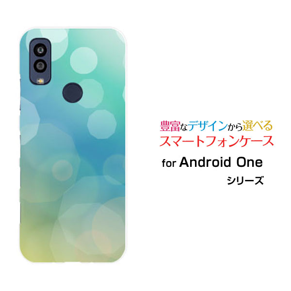 スマホケース Android One S10 アンドロイド ワン エステンY!mobileAqua Bubble