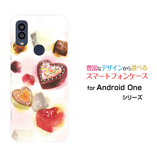 スマホケース Android One S10 アンドロイド ワン エステンY!mobileSweets time チョコレート