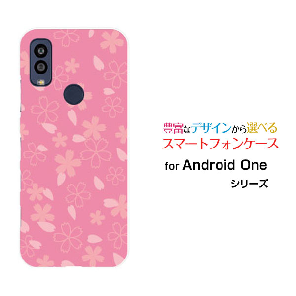 X}zP[X Android One S10 AhCh  GXe[S10-KC]Y!mobilea() type001[ X}zJo[ gуP[X lC  ]