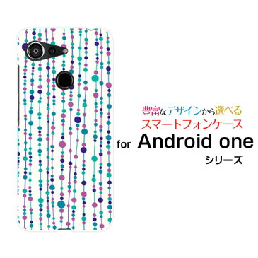 液晶保護フィルム付 Android One S6 アンドロイド ワン エスシックスY!mobile水玉カーテン（白×青）[ おしゃれ プレゼント 誕生日 記念日 ]