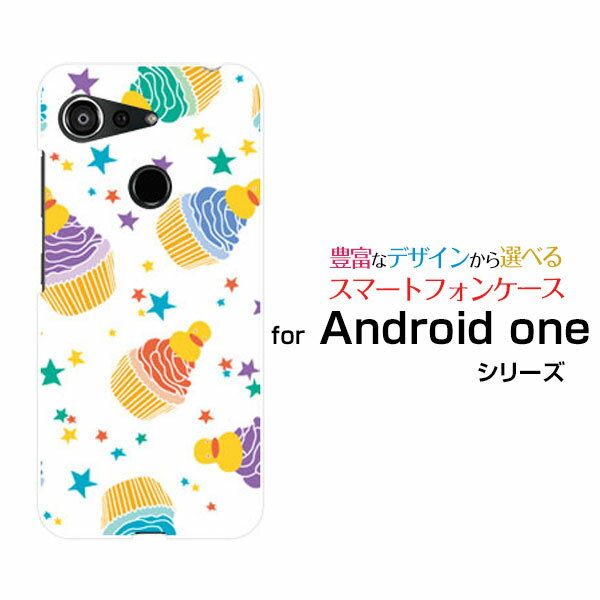 液晶保護フィルム付 Android One S6 アンドロイド ワン エスシックスY!mobileケーキパーティー（カラフル）[ おしゃれ プレゼント 誕生日 記念日 ]