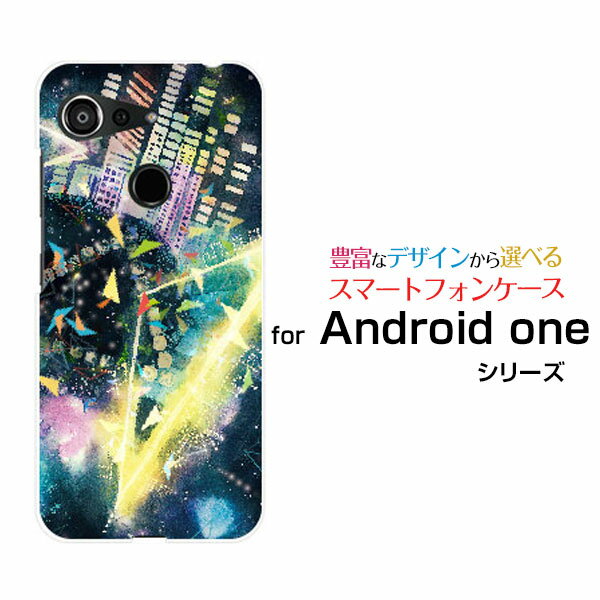 X}zP[X tیKXtBt Android One S6 AhCh  GXVbNXY!mobileTechno world[ fUC G 킢 ]