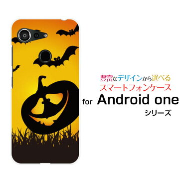 Android One S6 アンドロイド ワン エスシックスY!mobileハロウィンかぼちゃこうもり[ スマホカバー 携帯ケース 人気 定番 ]