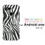 ޥۥ Android One S6 ɥ  åY!mobile֥type1[ ޥۥС ӥ ͵  ]