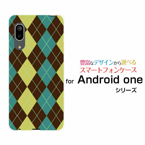 ���ޥۥ����� �վ��ݸ�饹�ե������ Android One S7 ����ɥ����� ��� �������֥�Y!mobileArgyle(����������) type001[...