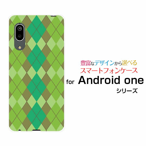���ޥۥ����� �վ��ݸ�饹�ե������ Android One S7 ����ɥ����� ��� �������֥�Y!mobileArgyle(����������) type003[...