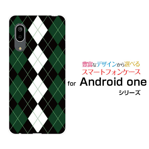 ���ޥۥ����� Android One S7 ����ɥ����� ��� �������֥�Y!mobileArgyle(����������) type004[ ���ޥۥ��С� ���ӥ�����...