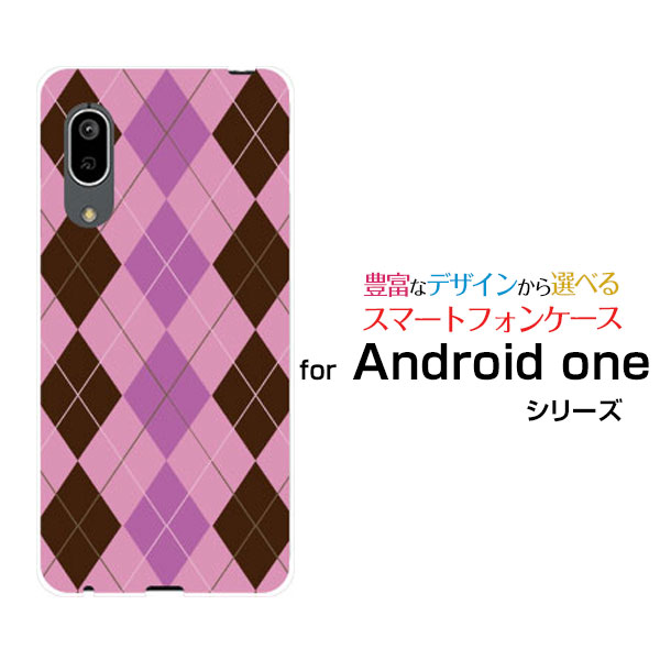 ���ޥۥ����� �վ��ݸ�饹�ե������ Android One S7 ����ɥ����� ��� �������֥�Y!mobileArgyle(����������) type006[...