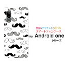 スマホケース 液晶保護ガラスフィルム付 Android One S7 アンドロイド ワン エスセブンY!mobileヒゲだらけ[ おしゃれ プレゼント 誕生日 ...