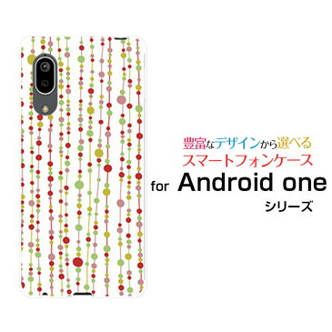 Android One S7 アンドロイド ワン エスセブンY!mobile水玉カーテン（白×赤）[ おしゃれ プレゼント 誕生日 記念日 ]