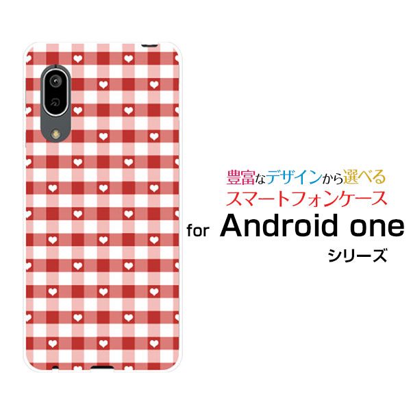 液晶保護ガラスフィルム付 Android One S7 アンドロイド ワン エスセブンY!mobileギンガムハート[ デザイン 雑貨 かわいい ]