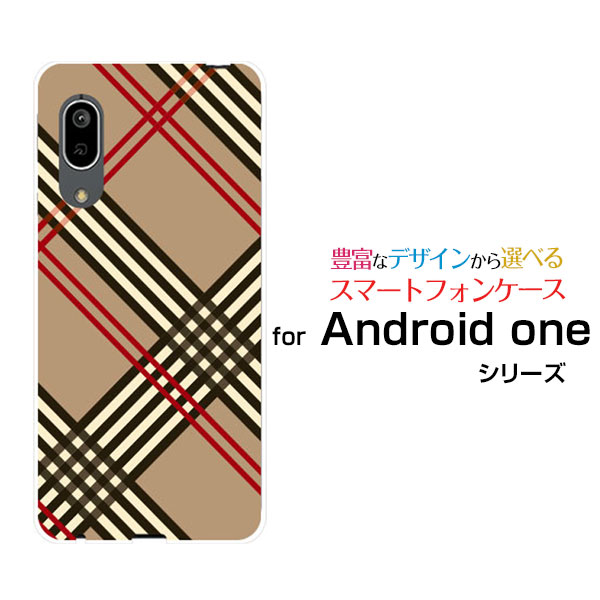液晶保護フィルム付 Android One S7 アンドロイド ワン エスセブンY!mobileチェック(type004)[ デザイン 雑貨 かわいい ]