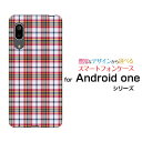 スマホケース 液晶保護ガラスフィルム付 Android One S7 アンドロイド ワン エスセブンY!mobileチェック柄 レッド×ネイビー[ スマホカバー...