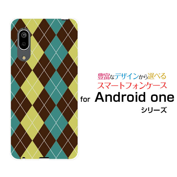 ���ޥۥ����� Android One S7 ����ɥ����� ��� �������֥�Y!mobile����������֥饦��ߥ��꡼��[ ���ޥۥ��С� ���ӥ����� �͵� ���� ...