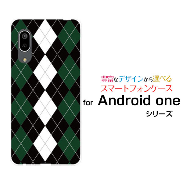 ���ޥۥ����� �վ��ݸ�饹�ե������ Android One S7 ����ɥ����� ��� �������֥�Y!mobile����������֥�å��ߥ��꡼��[ ���ޥۥ��С�...