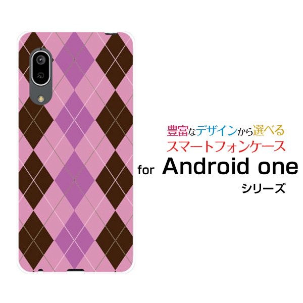 ���ޥۥ����� Android One S7 ����ɥ����� ��� �������֥�Y!mobile����������ԥ󥯡ߥѡ��ץ�[ ���ޥۥ��С� ���ӥ����� �͵� ���� ]