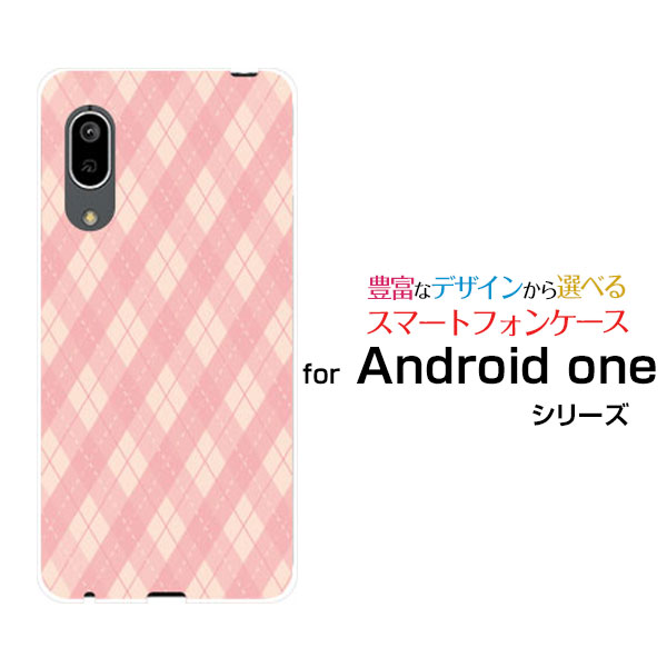 ���ޥۥ����� �վ��ݸ�饹�ե������ Android One S7 ����ɥ����� ��� �������֥�Y!mobile����������ݥåץԥ�[ ���ޥۥ��С� ����...
