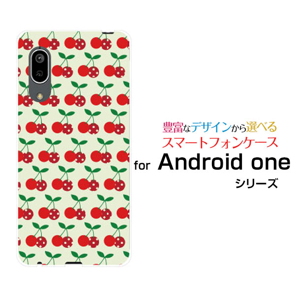 スマホケース Android One S7 アンドロイド ワン エスセブンY!mobileドットチェリー[ スマホカバー 携帯ケース 人気 定番 ]