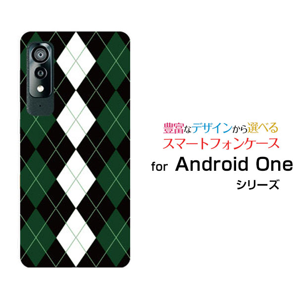 ���ޥۥ����� �վ��ݸ�饹�ե������ Android One S8 ����ɥ����� ��� ���� ������[S8-KC]Y!mobileArgyle(����������) ...