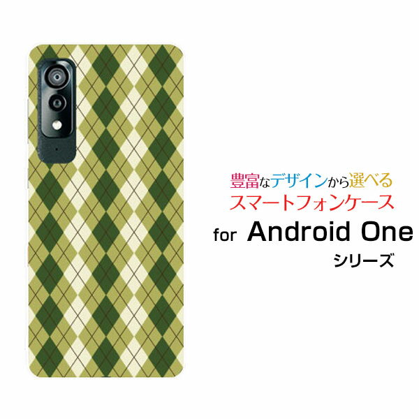 ���ޥۥ����� �վ��ݸ�饹�ե������ Android One S8 ����ɥ����� ��� ���� ������[S8-KC]Y!mobileArgyle(����������) ...
