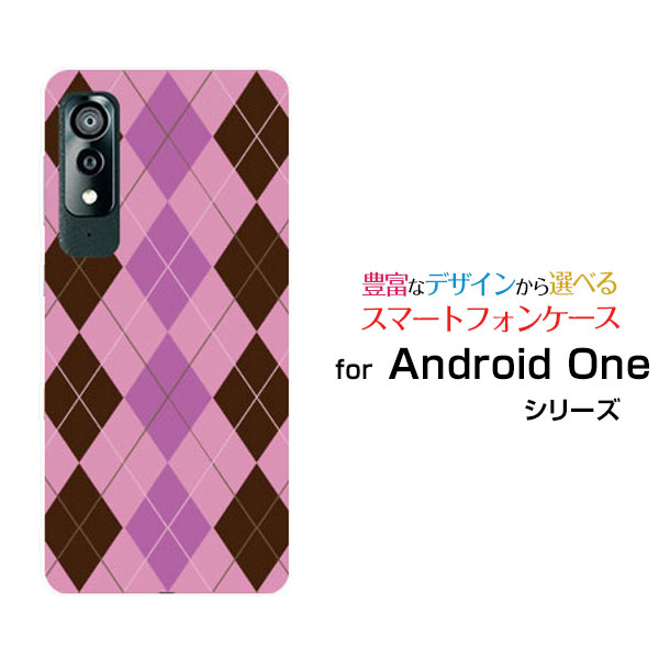 ���ޥۥ����� �վ��ݸ�饹�ե������ Android One S8 ����ɥ����� ��� ���� ������[S8-KC]Y!mobileArgyle(����������) ...