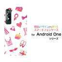 スマホケース 液晶保護フィルム付 Android One S8 アンドロイド ワン エス エイト[S8-KC]Y!mobileおしゃれアイテム（白×ピンク）[ おしゃれ プレゼント 誕生日 記念日 ]