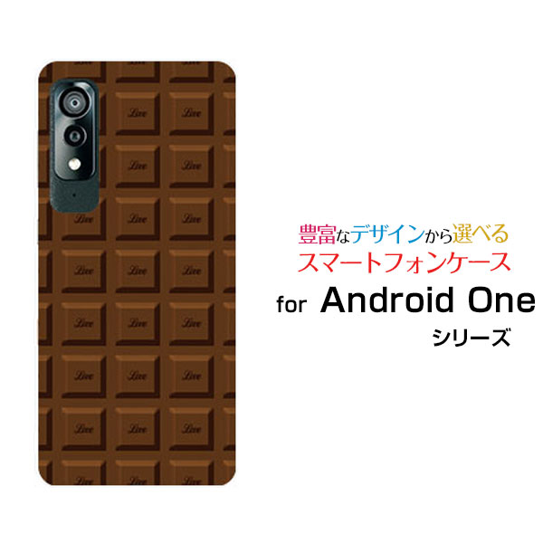 スマホケース 液晶保