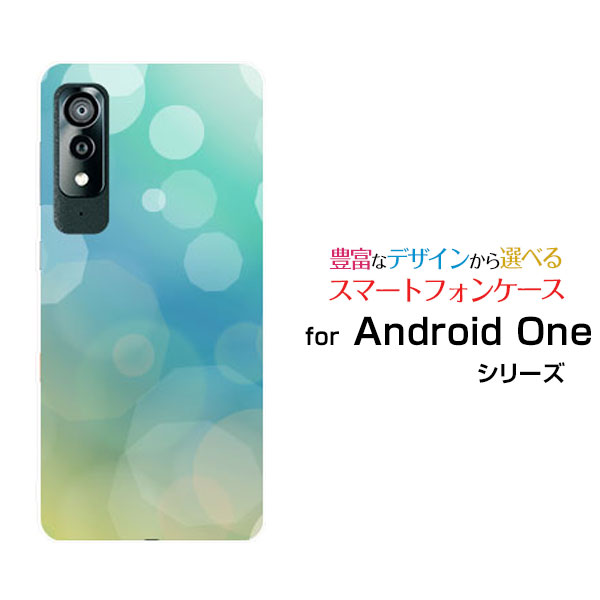 ���ޥۥ����� �վ��ݸ�饹�ե������ Android One S8 ����ɥ����� ��� ���� ������[S8-KC]Y!mobileAqua Bubble[ ��...