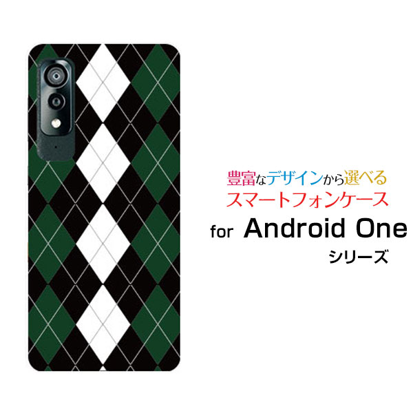 ���ޥۥ����� �վ��ݸ�饹�ե������ Android One S8 ����ɥ����� ��� ���� ������[S8-KC]Y!mobile����������֥�å��ߥ��꡼��...