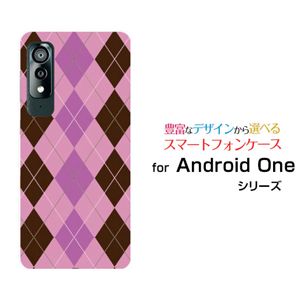 ���ޥۥ����� �վ��ݸ�饹�ե������ Android One S8 ����ɥ����� ��� ���� ������[S8-KC]Y!mobile����������ԥ󥯡ߥѡ��ץ�[...