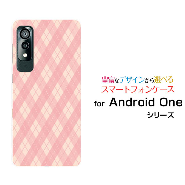 ���ޥۥ����� �վ��ݸ�饹�ե������ Android One S8 ����ɥ����� ��� ���� ������[S8-KC]Y!mobile����������ݥåץԥ�[ ��...