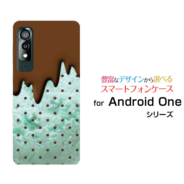 スマホケース Android One