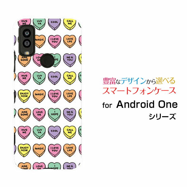 スマホケース Android One S9 アンドロイド ワン エスナインY!mobileLOVE HEART(ドット)