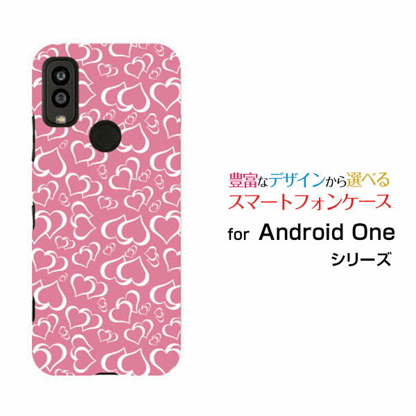 X}zP[X Android One S9 AhCh  GXiC[S9-KC]Y!mobile҂񂭃n[g[ X}zJo[ gуP[X lC  ]