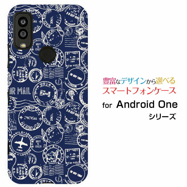 X}zP[X Android One S9 AhCh  GXiC[S9-KC]Y!mobileAIR MALL[ fUC G 킢 ]