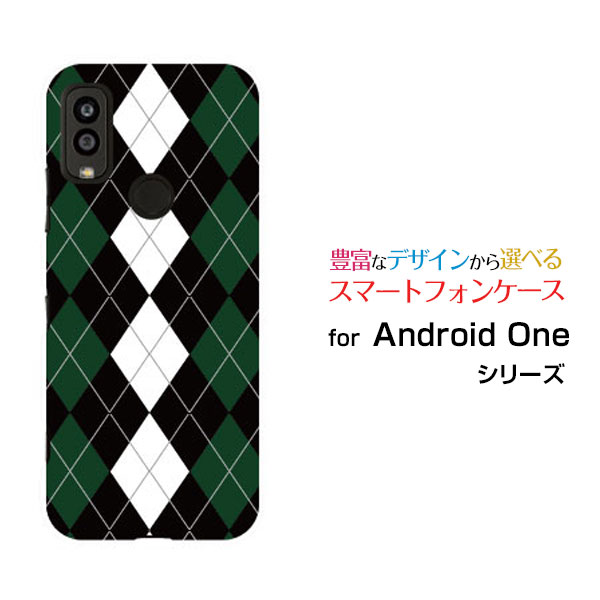 ���ޥۥ����� Android One S9 ����ɥ����� ��� �����ʥ���[S9-KC]Y!mobile����������֥�å��ߥ��꡼��[ ���ޥۥ��С� ���ӥ�����...