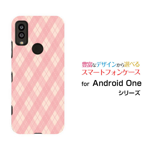 ���ޥۥ����� Android One S9 ����ɥ����� ��� �����ʥ���[S9-KC]Y!mobile����������ݥåץԥ�[ ���ޥۥ��С� ���ӥ����� �͵�...