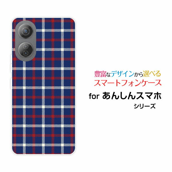 楽天市場】ファミリア ケース（スマートフォン・携帯電話アクセサリー