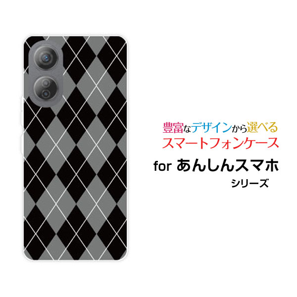 楽天市場】aliya（スマートフォン・タブレット）の通販
