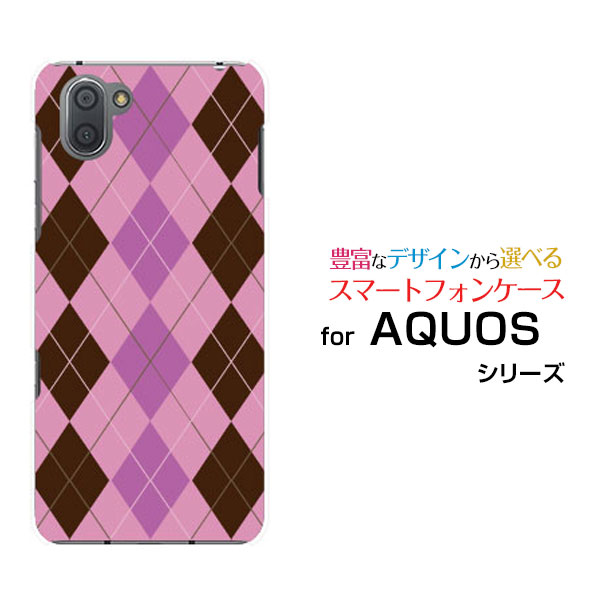 X}zP[X tیtBt AQUOS R3 ANIX A[X[[SH-04L/SHV44]docomo au SoftBankArgyle(A[KC) type006[ X}zJo[ gуP[X lC  ]