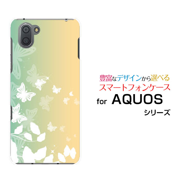 X}zP[X tیtBt AQUOS R3 ANIX A[X[[SH-04L/SHV44]docomo au SoftBankPastel Butterfly[ X}zJo[ gуP[X lC  ]