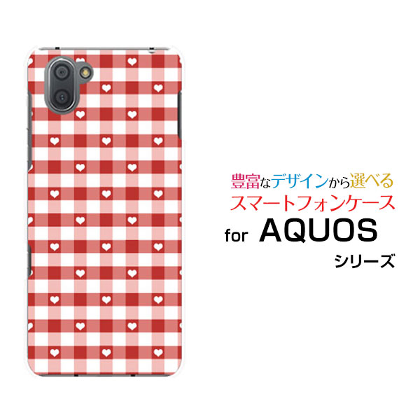 X}zP[X AQUOS R3 ANIX A[X[[SH-04L/SHV44]docomo au SoftBankMKn[g[ fUC G 킢 ]