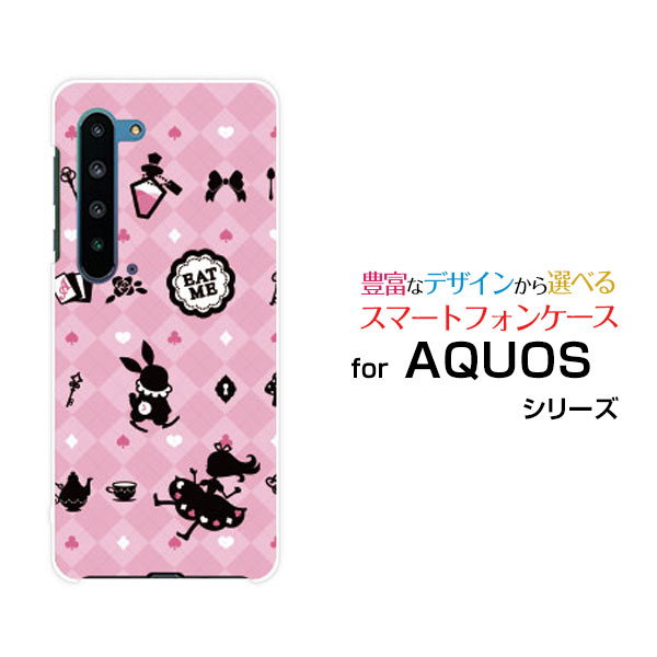 スマホケース 液晶保護フィルム付 AQUOS R5G アクオス アールファイブジー[SH-51A/SHG01/SoftBank]docomo au SoftBankチェックアリス ピンク[ おしゃれ プレゼント 誕生日 記念日 ]