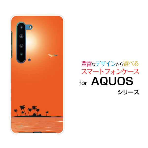 ޥۥ վݸե AQUOS R5G  ե֥[SH-51A/SHG01/SoftBank]docomo...