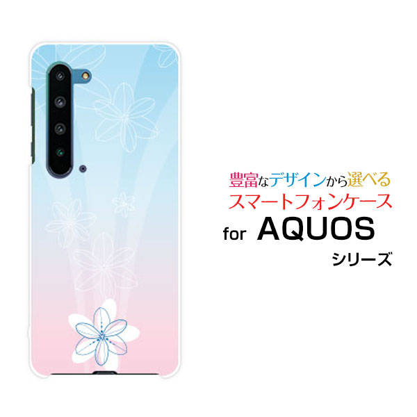 ޥۥ վݸ饹ե AQUOS R5G  ե֥[SH-51A/SHG01/SoftBank]doc...