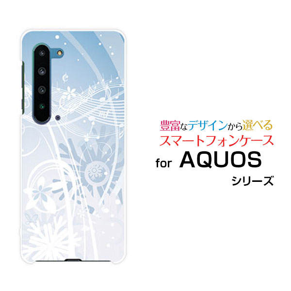 ޥۥ AQUOS R5G  ե֥[SH-51A/SHG01/SoftBank]docomo au SoftBa...