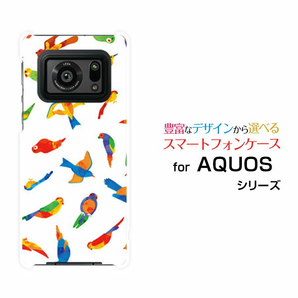 ޥۥ վݸե AQUOS R6  륷å[SH-51B]docomo SoftBankСɡʥե...