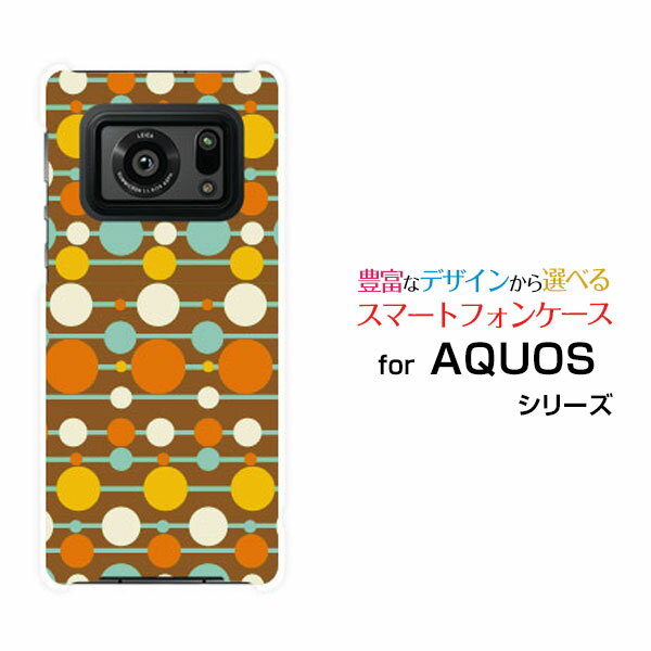 ޥۥ AQUOS R6  륷å[SH-51B]docomo SoftBank̥ȥ饤[ ޥۥС ӥ...
