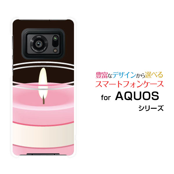スマホケース AQUOS R6 アクオス アールシックス[SH-51B]docomo SoftBankキャンドル[ スマホカバー 携帯ケース 人気 定番 ]