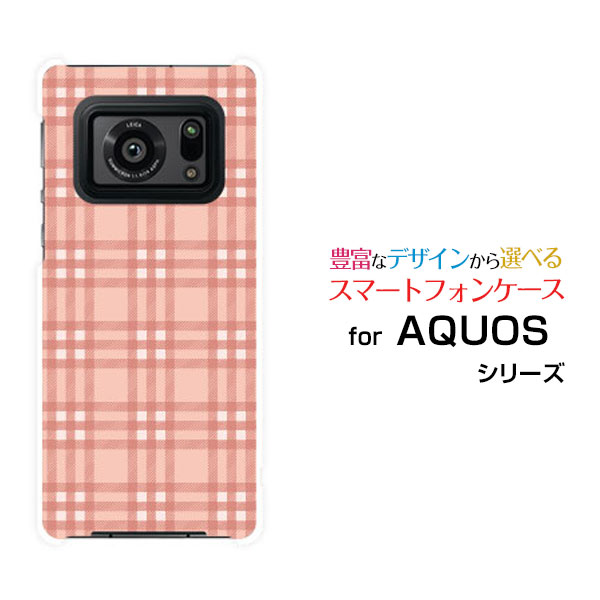 Rakuten - スマホケース AQUOS R6 アクオス アールシックス[SH-51B]docomo SoftBankPlaid(チェック柄) type004[ スマホカバー 携帯ケース 人気 定番 ]